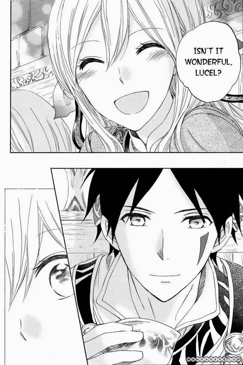 Vahlia no Hanamuko Chapter 1 22
